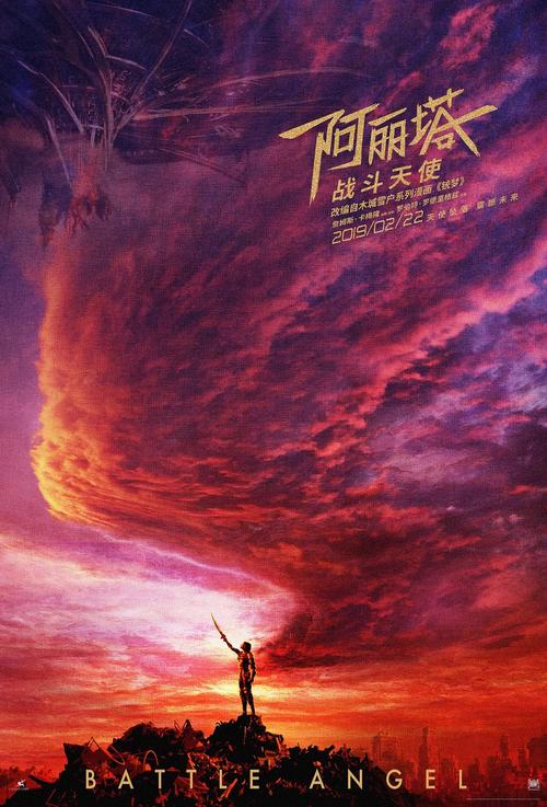 一比一仿福禄培尔教育学院文凭